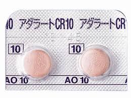 Adalat硝苯地平控释片/拜新同 /欣然 /纳欣同CR10mg：100片