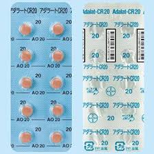 Adalat硝苯地平控释片/拜新同/ 欣然 /纳欣同CR20mg：100片