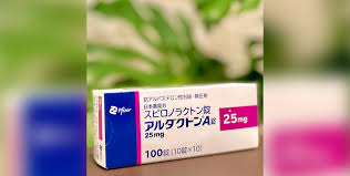 Aldactone-A螺内酯片25mg：100片