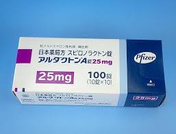 Aldactone-A螺内酯片25mg：100片