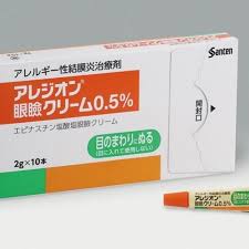 Alesion/Episolin Hydrochloride Eye Drops 0.05%: 5ml x 10 vials 