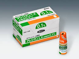 Alesion/Episolin Hydrochloride Eye Drops 0.05%: 5ml x 10 vials 