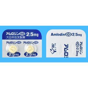 Amlodipine OD orally disintegrating tablets 2.5mg: 100 tablets 