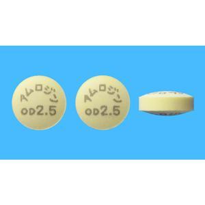 Amlodipine OD orally disintegrating tablets 2.5mg: 100 tablets 