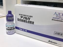 Azorga布林唑林/马来酸噻吗洛复合滴眼液：5mL×10支