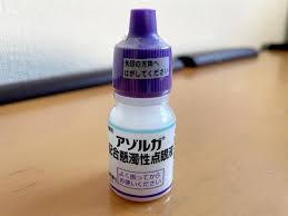 Azorga布林唑林/马来酸噻吗洛复合滴眼液：5mL×10支