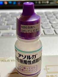 Azorga布林唑林/马来酸噻吗洛复合滴眼液：5mL×10支 – 浅草薬粧