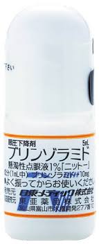 Brinzolamide布林酰胺悬浮液滴眼液1％「日東」：5mL×10支