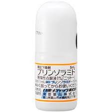 Brinzolamide布林酰胺悬浮液滴眼液1％「日東」：5mL×10支