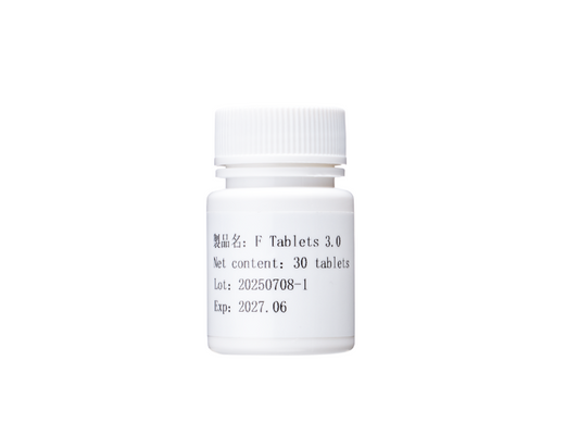 非那雄胺口服片 F Tablets