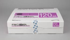 Glycerin Enema 50% L-type: 120ml x 10 enemas