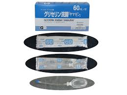 Glycerin enema甘油灌肠50％/ 60ml：10个装