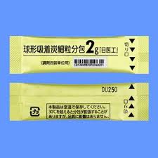 Kracie 桂枝加龙骨牡蛎汤精华颗粒：2.0g×168包