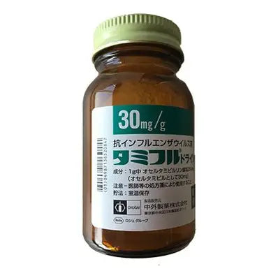 Oseltamivir磷酸奥司他韦/奥司他韦「沢井」：30g