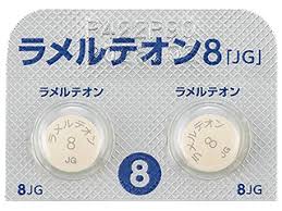 Ramelteon雷美替胺片8mg：100片