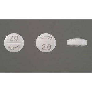 Feburic非布司他(非布索坦)片20mg帝人痛风药：100片