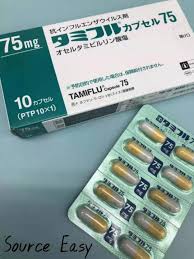 Tamiflu磷酸奥司他韦胶囊/磷酸奥司他韦/达菲75mg：10粒
