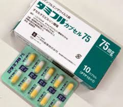 Tamiflu磷酸奥司他韦胶囊/磷酸奥司他韦/达菲75mg：10粒