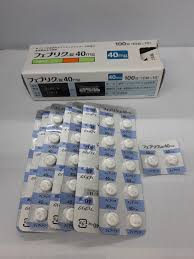 Feburic非布司他(非布索坦)片40mg帝人痛风药：100片