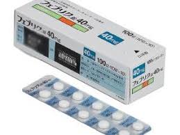 Feburic非布司他(非布索坦)片40mg帝人痛风药：100片