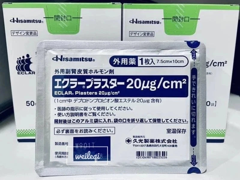 Eclar plaster Hisamitsu Ogawa scar patch 50 pieces