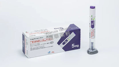 【T】Mounjaro Tirzepatide 2.5mg 2 x 1 box