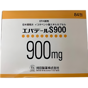 Epadel Eicosapentaenoic Acid Ethyl Ester Capsules S900 84 Packs Epadel Capsule 900 