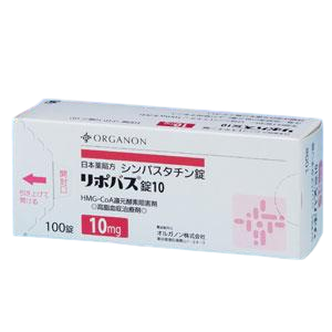 辛伐他汀片10mg 100錠 リポバス錠 Lipobas Tablets   Simvastatin 降血脂