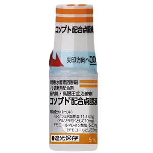 Cosopt多佐胺/噻吗洛尔复合滴眼液5mg   10支   コソプト配合点眼液   Cosopt Combination Eye Drops