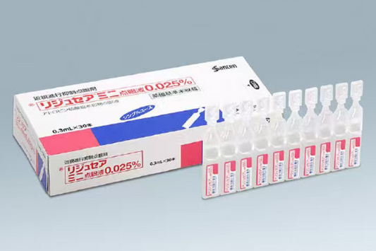 阿托品硫酸盐水合物0.025% 0.3mLx30本   リジュセアミニ点眼液0.025%  Atropine Sulfate Hydrate  参天 延缓近视