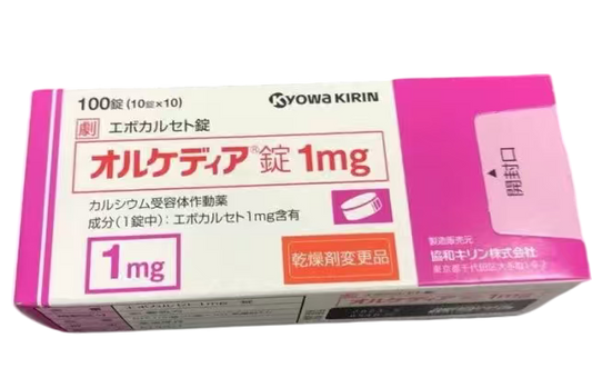 依伏卡塞1mg 100錠 オルケディア錠1mg ORKEDIA TABLETS 1mg  协和  高钙血症 甲状旁腺 甲状腺