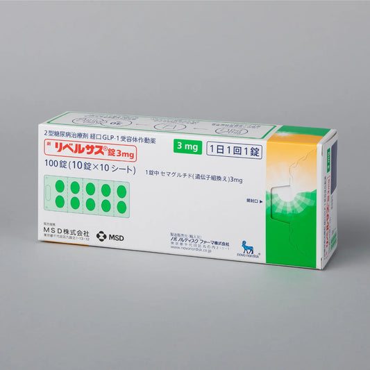 can my doctor prescribe me glp 1 Online Prescription Weight-Loss Medication can my doctor prescribe me glp 1 Online Prescription Weight-Loss Medication
