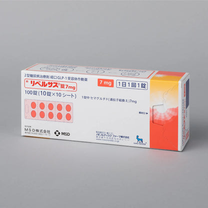 can i bring semaglutide to japan Rybelsus semaglutide semaglutide tablets 7mg 100 tablets Japanese vers – 浅草薬粧 can i bring semaglutide to japan Rybelsus semaglutide semaglutide tablets 7mg 100 tablets Japanese vers – 浅草薬粧