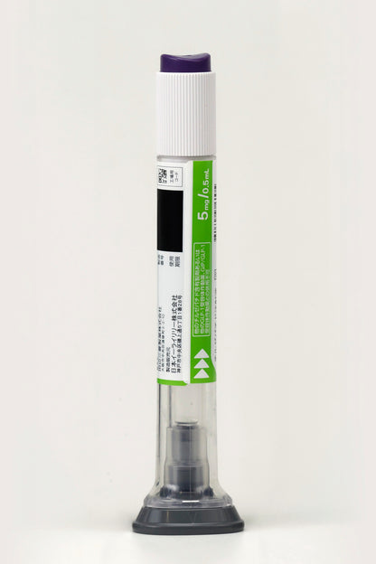 Zepbound 替尔泊肽减肥版 替西帕肽 替爾泊肽 滿健樂 Tirzepatide  5mg 2支x1盒 减肥针减肥笔 肥满症
