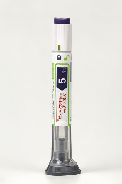 Zepbound 替尔泊肽减肥版 替西帕肽 替爾泊肽 滿健樂 Tirzepatide  5mg 2支x1盒 减肥针减肥笔 肥满症