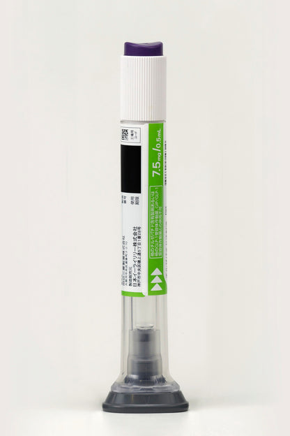 Zepbound 替尔泊肽减肥版 替西帕肽 替爾泊肽 滿健樂 Tirzepatide  7.5mg 2支x1盒 减肥针减肥笔 肥满症